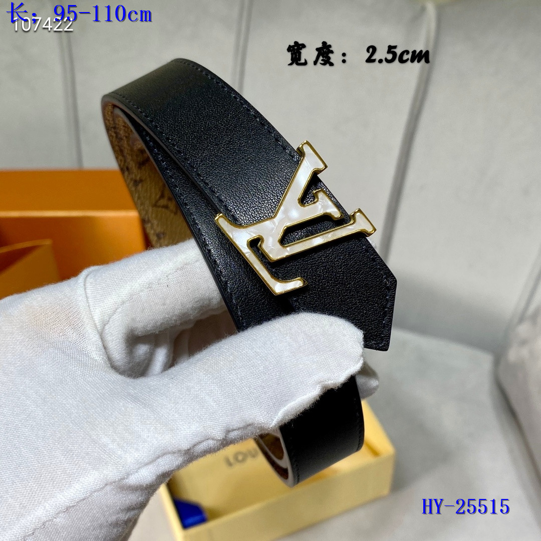 LV Belts 2.5 cm Width 031
